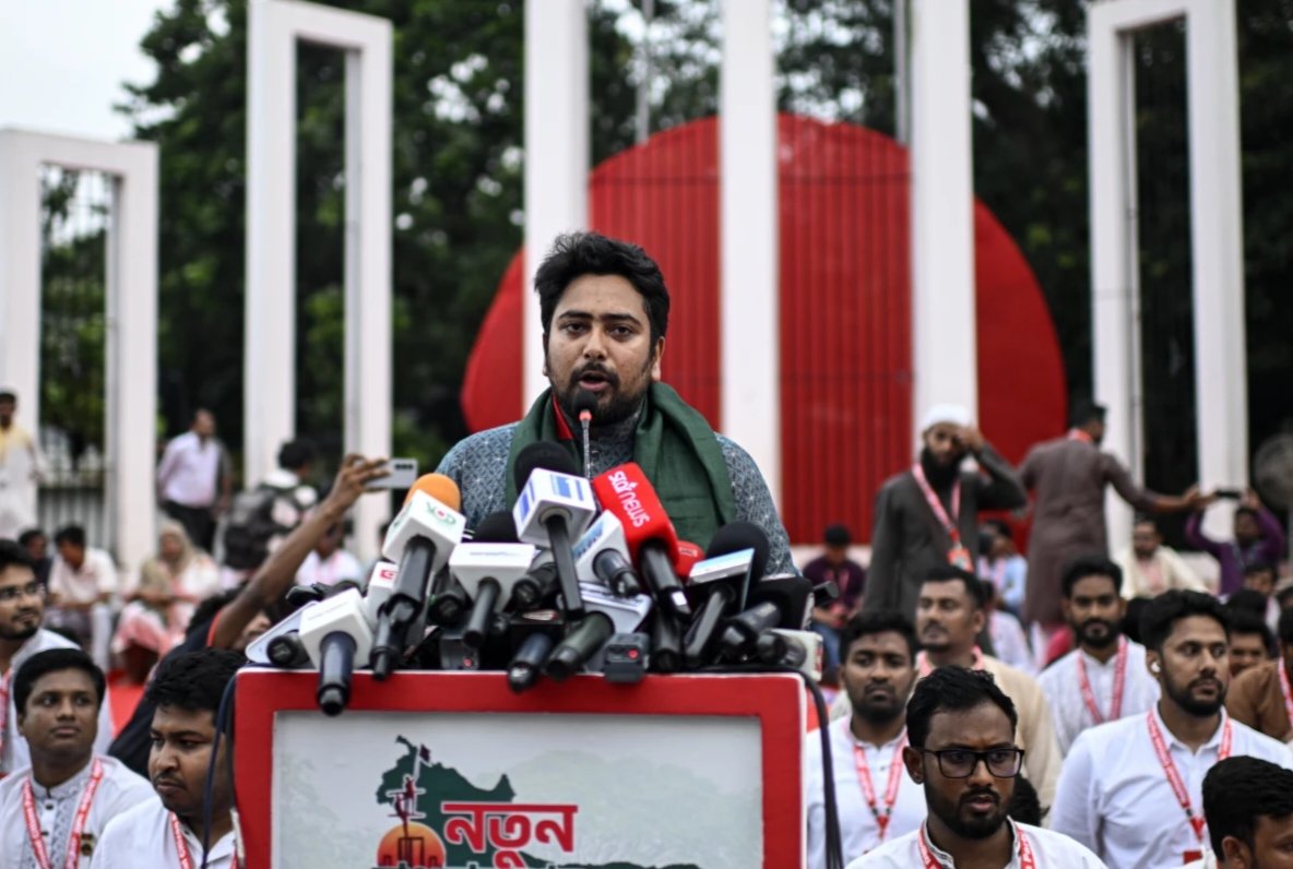 📢 NCP announced a bold 24-point manifesto today in Dhaka.

🛑 Ban RAB
🗳️ Referendum
⚖️ Justice Reform
🕊️ Minority Rights
🇧🇩 New Democratic Republic

Martyr’s brother &amp; youth voices lead the way!

#NCP #Bangladesh #Politics #SecondRepublic #আজকেরনিউজ