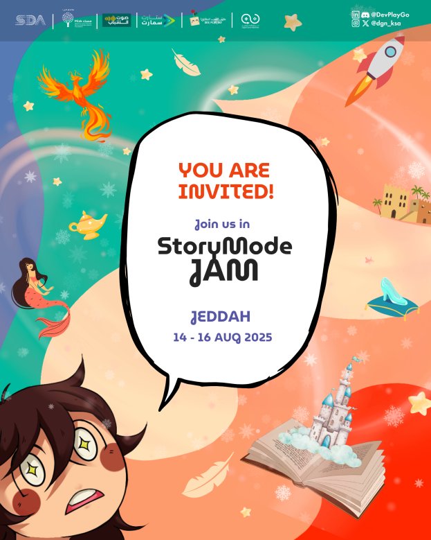 Dev, Play, Go! | !طوّر، العب، انطلق tweet media