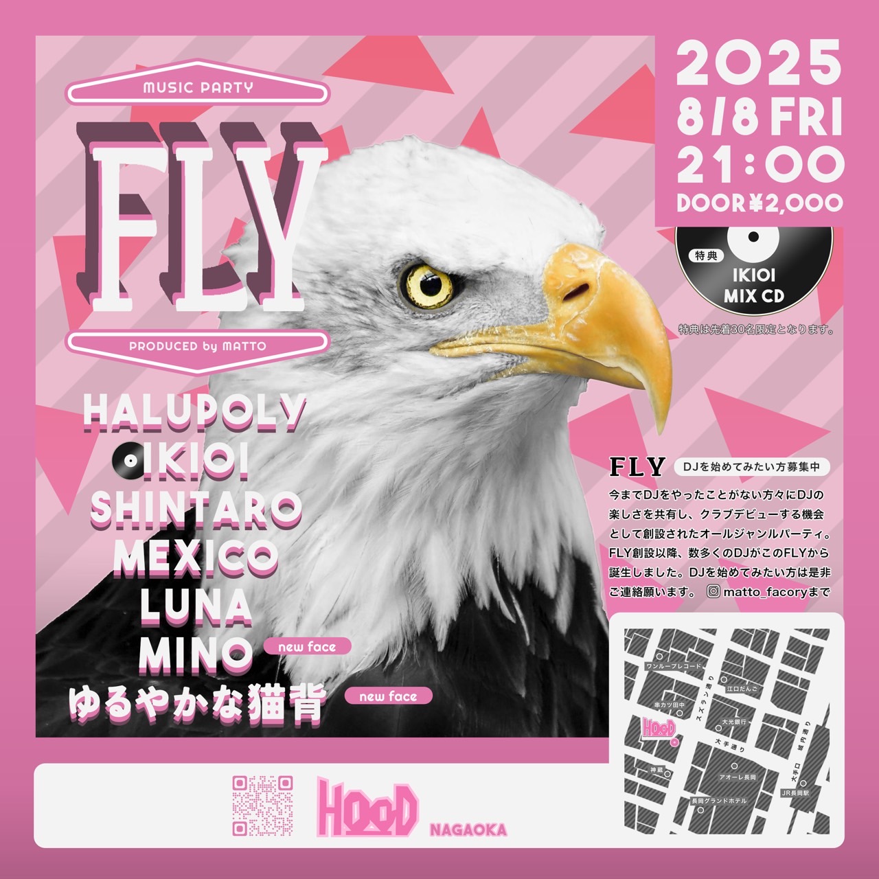 長谷川/MOUJYA on X: 