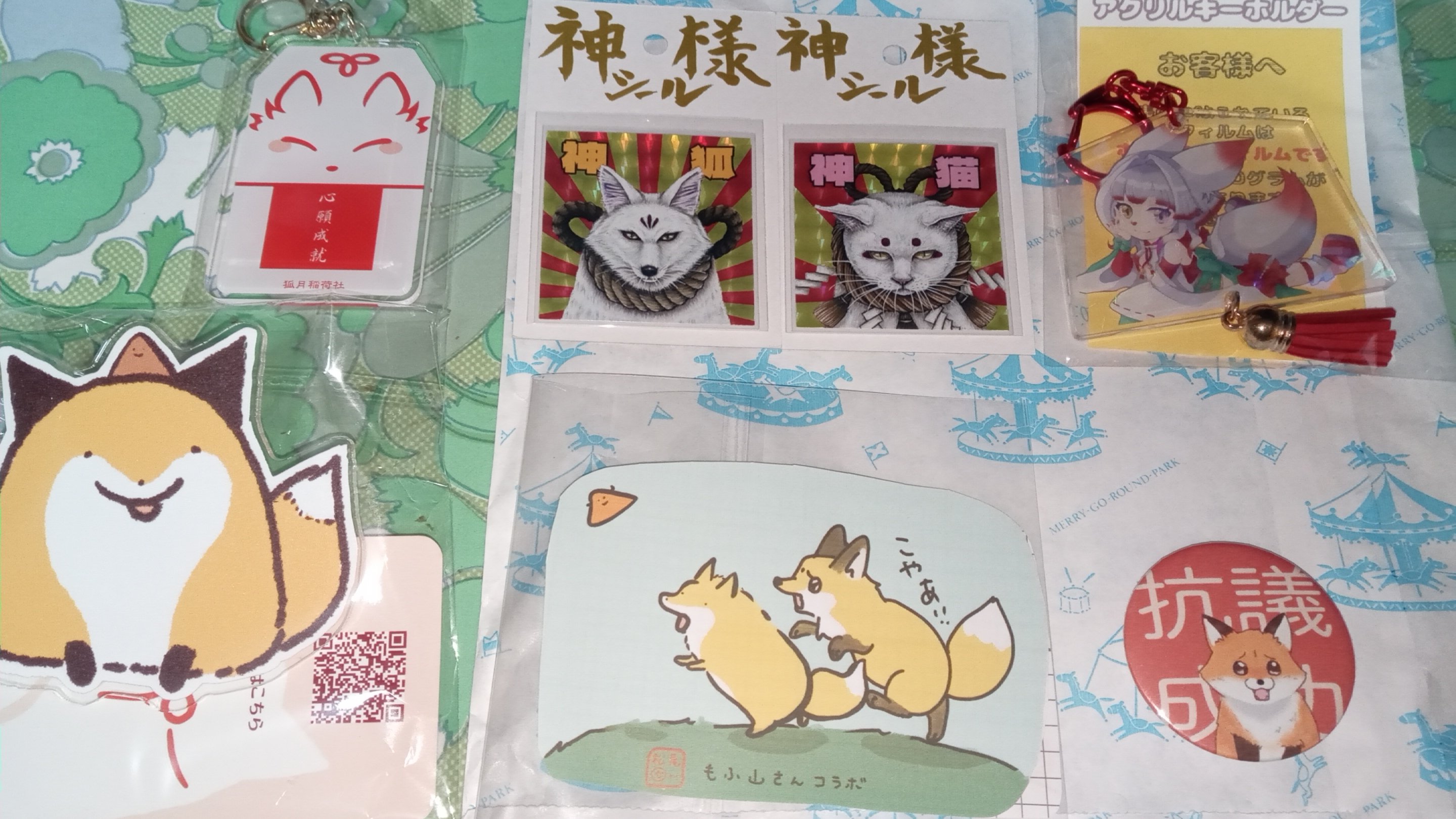 【ラスト1枚】絵描きの召使い おまけ付き 水凍🪷8/24名ティア【B08】8/30-9/7神使幻獣展 on X: 