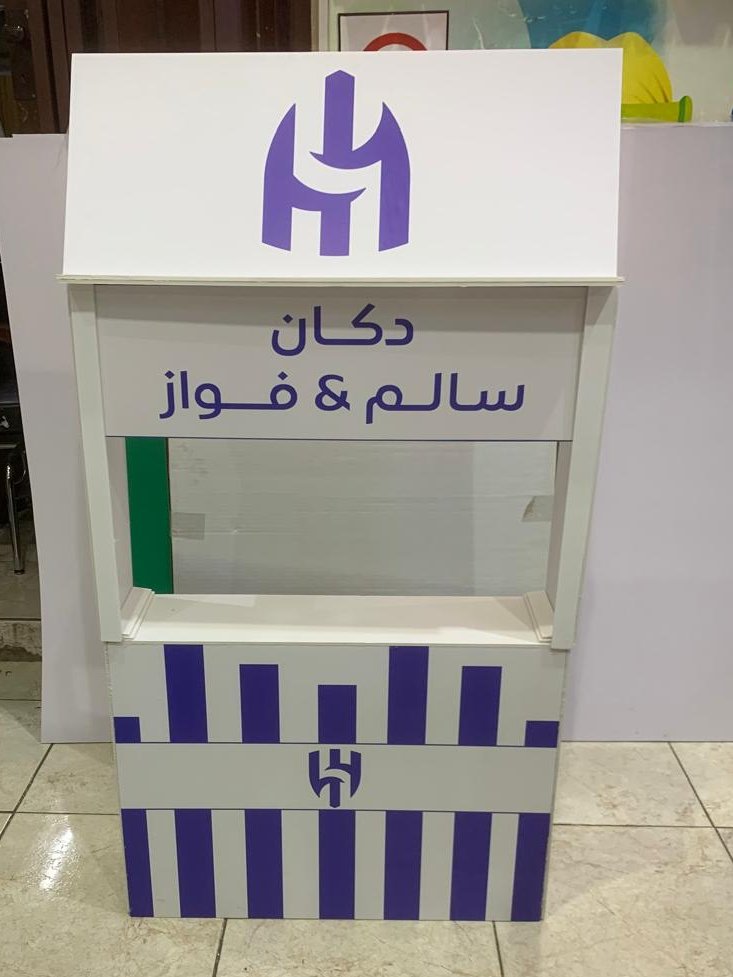 alam_alfn's tweet photo. #تعليم_جدة #مجسمات #فلين #مدارس_جدة #رسام #تعليم_جدة #خطاط #خطاط_عالم_الفن #اليوم_الوطني_السعودي #فن #لوحات #كانفس #رسم #خط #الاسبوع_التمهيدي   كل ماهو جديد 0544490625-0126799153 https://t.co/ckSpMZib0b