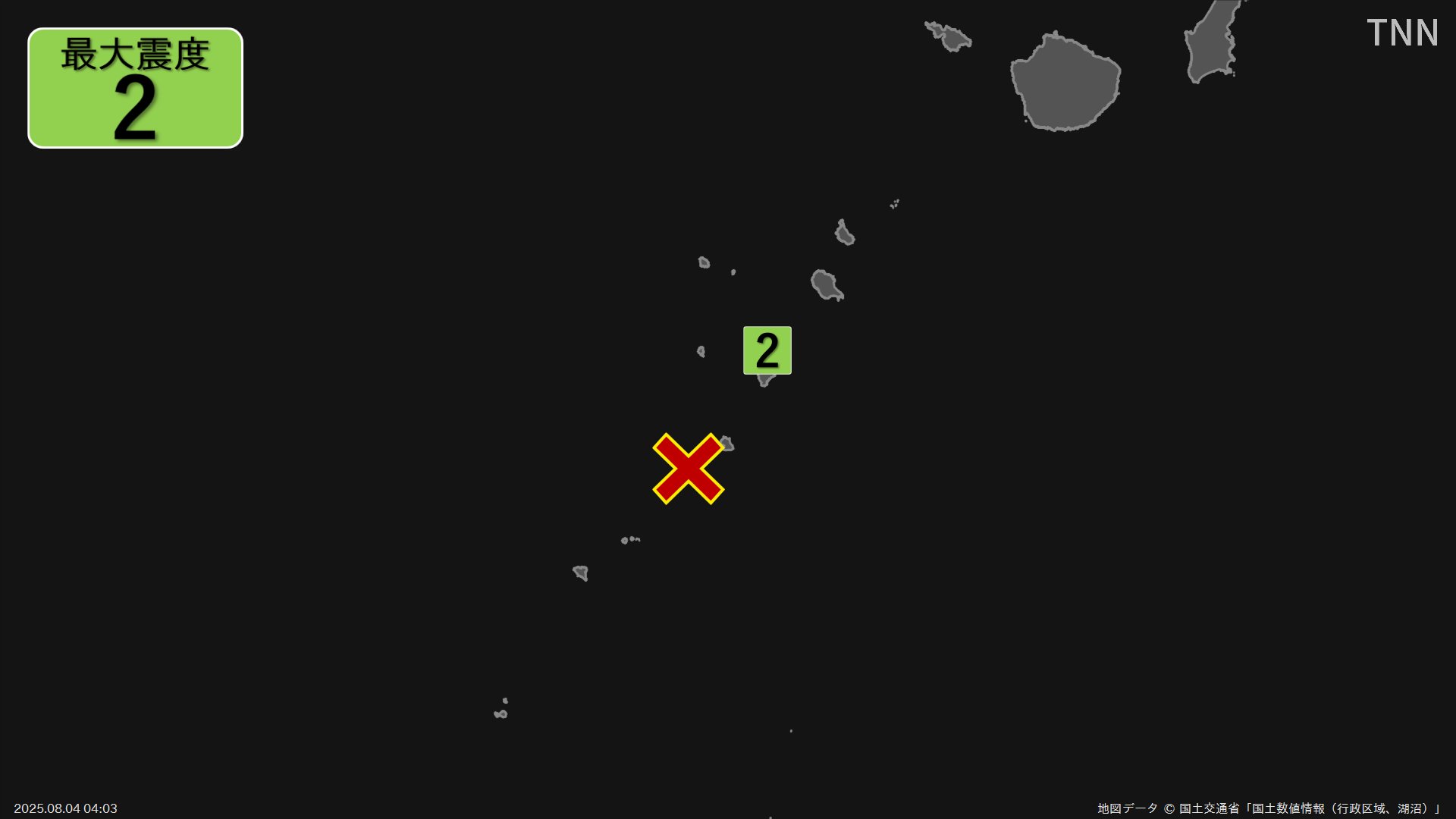 KARADISE2011 未開封 6個まとめて！ Japan EQ Locator on X: 
