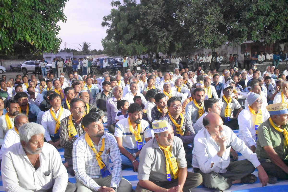 Dr.jewel vasra (@drjewelvasra__) on Twitter photo પ્રદેશ પ્રમુખ શ્રી <a href="/isudan_gadhvi/">Isudan Gadhvi</a> ,વશરામ ભાઈ આહિર,પ્રકાશભાઈ દોંગાની ઉપસ્થિતિમાં જામનગર જિલ્લાના ધુતાપર ગામે ગુજરાત જોડો જનસભા.
#ગુજરાત_જોડો પ્રદેશ પ્રમુખ શ્રી <a href="/isudan_gadhvi/">Isudan Gadhvi</a> ,વશરામ ભાઈ આહિર,પ્રકાશભાઈ દોંગાની ઉપસ્થિતિમાં જામનગર જિલ્લાના ધુતાપર ગામે ગુજરાત જોડો જનસભા.
#ગુજરાત_જોડો