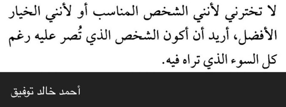 فنّه (@bllakc) on Twitter photo 