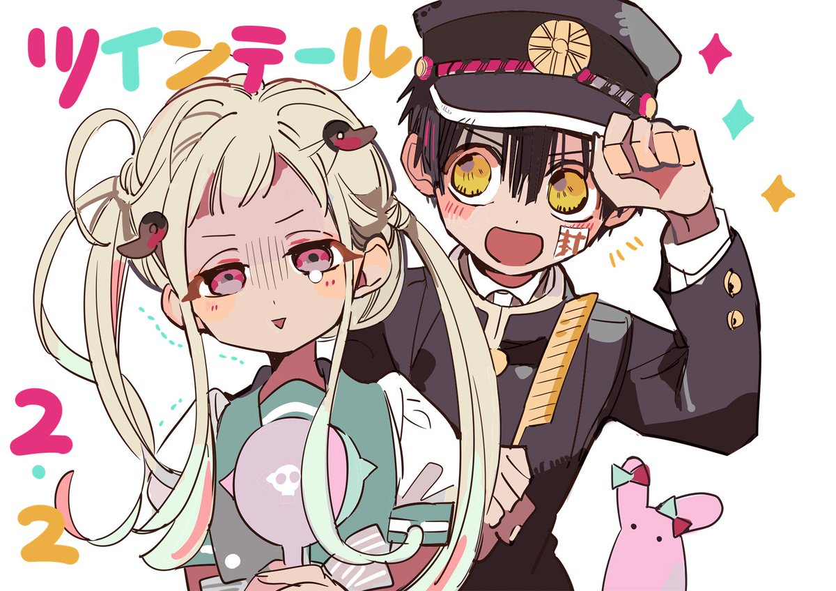hanakosstars's tweet photo. https://t.co/lDTKQQDDp9