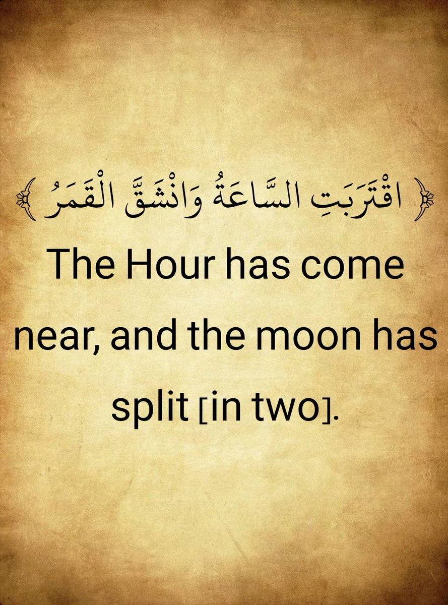 The Holy Quran (@almosahfen) on Twitter photo 