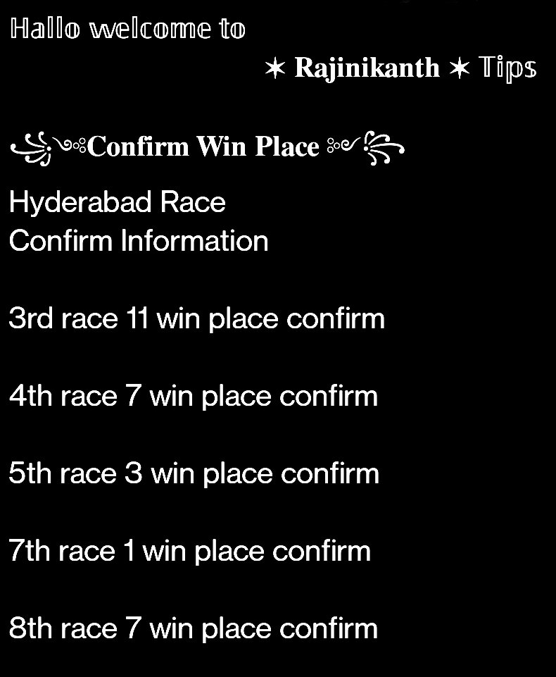 Hyderabad race confirm information 💯🔥