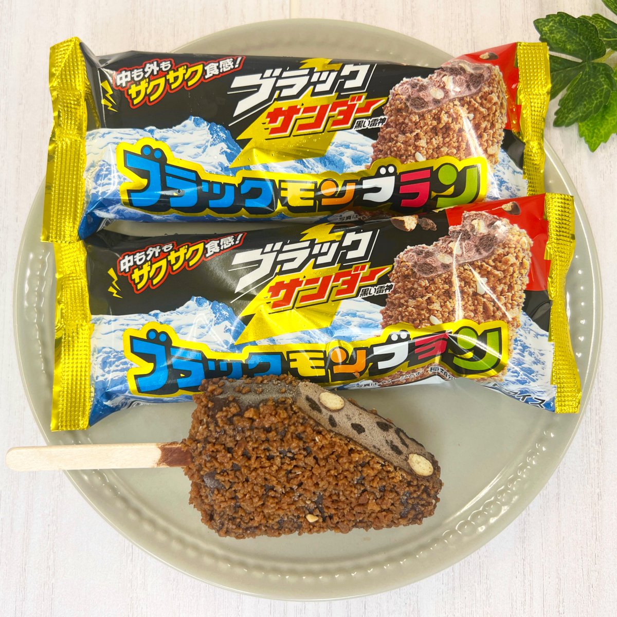 竹下製菓公式】トラキチ君 on X: 