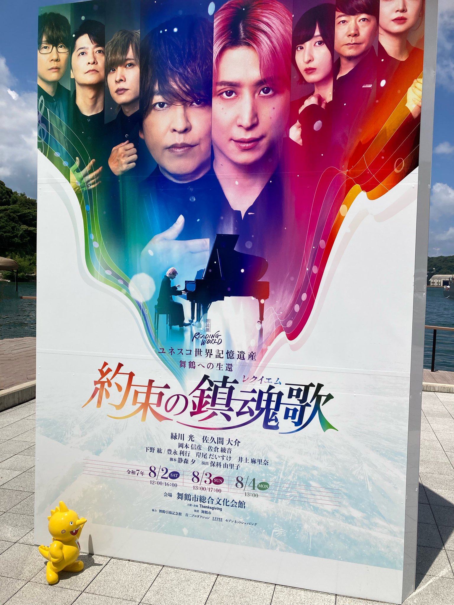 ⭐️NHKラジオCD 歴史と人間・人物春秋　武将列伝 CD12枚組特典2枚 ⭐️NHKラジオCD 歴史と人間・人物春秋 武将列伝 CD12枚組特典2