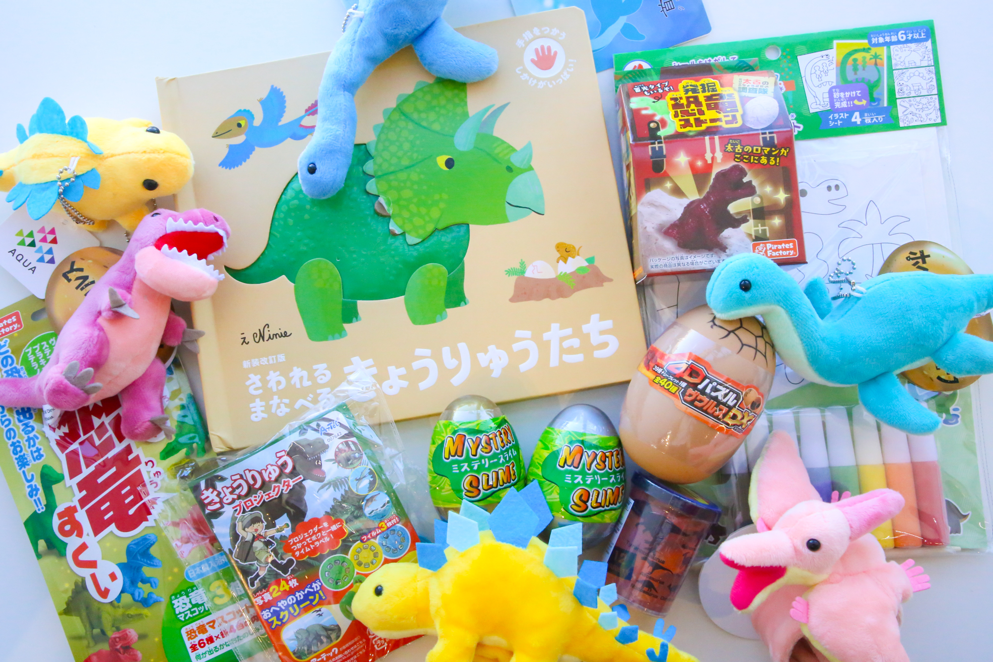 ★yuu様★2025Liberty恐竜　order✰入園入学グッズ ☆yuu様☆2025Liberty恐竜 order✰入園入学グッズ