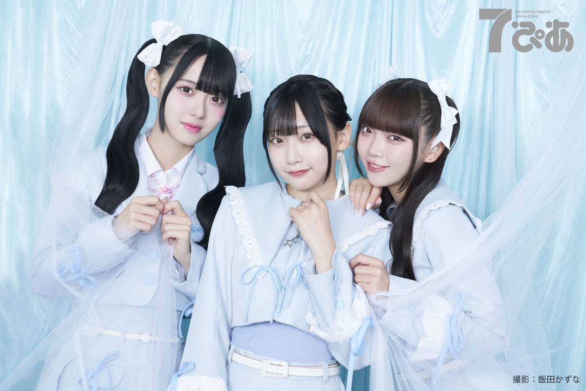 松本ももな 私より好きでいて まとめ売り 松本ももな (@momonamatsumoto) / X