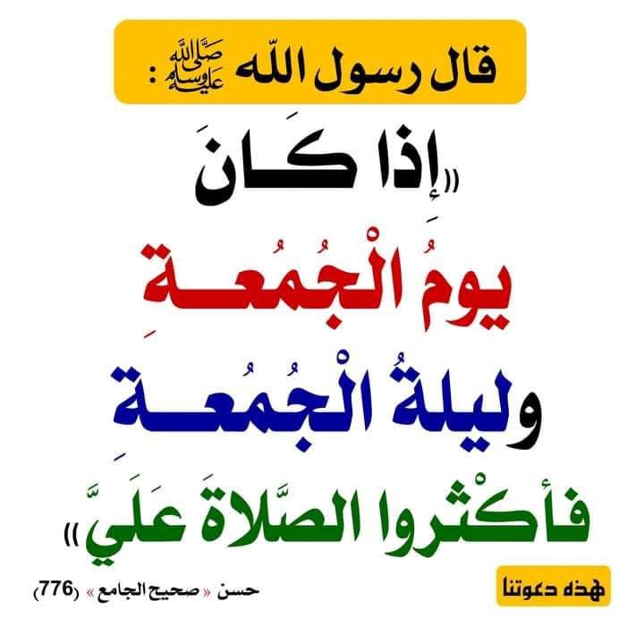 amar7852's tweet photo. @kitabwasunna93 https://t.co/dGwV8uN4E8