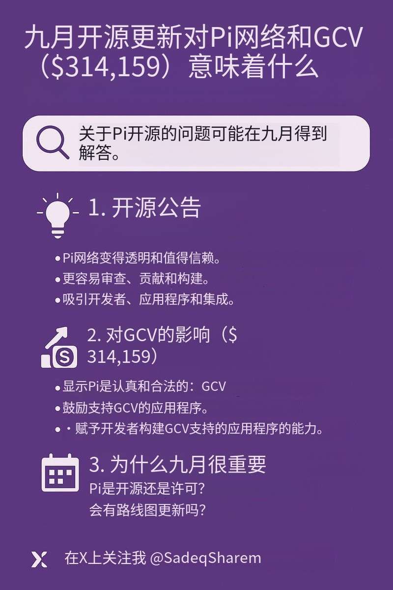 如果是真的倒很突然。