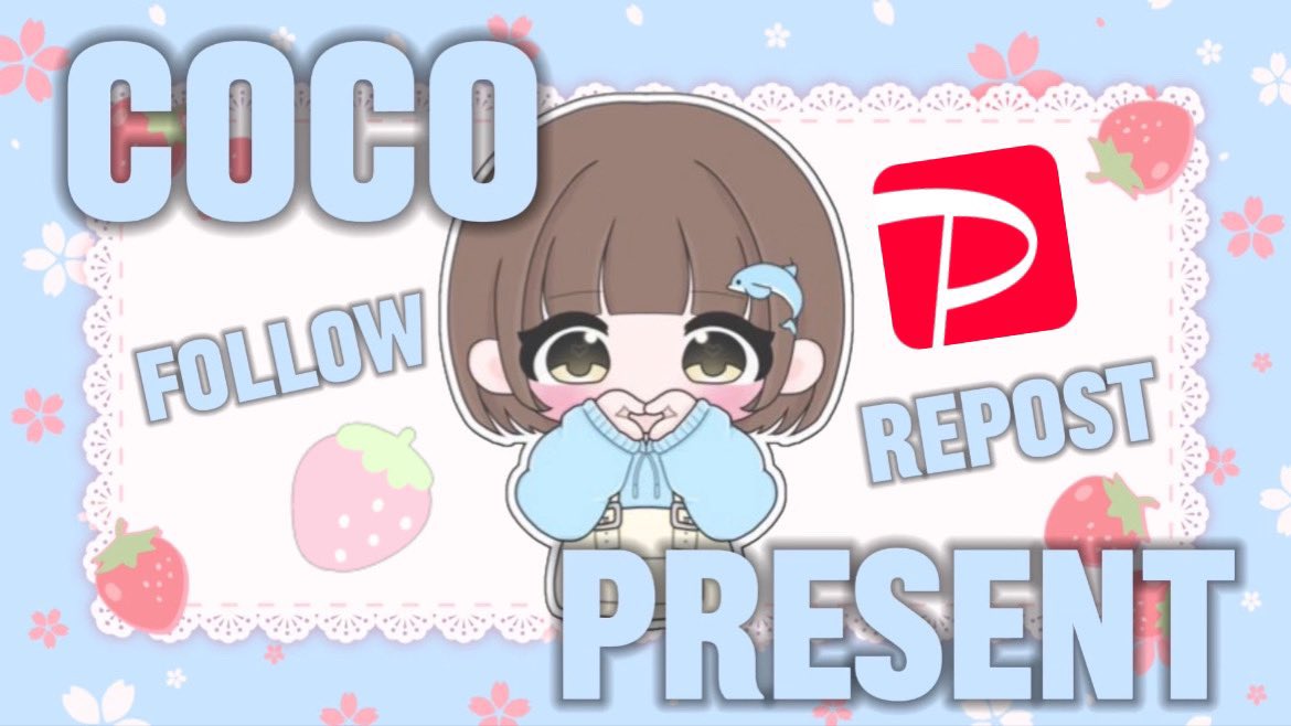 cocoใใ"Efm"๐ฐ๐๐ฅ๐๐ผ๐ซง (@coco86606888) on Twitter photo ใใใฎ็ช็บpayใใฌใผใณใไผ็ป๐
500payใ2ๅๆงใซโจโจ
ๆกไปถใฏ<a href="/coco86606888/">cocoใใโEfmโ๐ฐ๐๐ฅ๐๐ผ๐ซง๐</a>ใฎใใฉใญใผ๏ผใชใในใ
ๅผ็จใใฆใใใๆนใฏ็ขบ็๐โคด๏ธ
ใๅ:6ๆฅ(ๆฐด)23:59ใพใง๏ผ
ใใใใใฎใๅฟๅใๅพ
ใกใใฆใพใ๐ ใใใฎ็ช็บpayใใฌใผใณใไผ็ป๐
500payใ2ๅๆงใซโจโจ
ๆกไปถใฏ<a href="/coco86606888/">cocoใใโEfmโ๐ฐ๐๐ฅ๐๐ผ๐ซง๐</a>ใฎใใฉใญใผ๏ผใชใในใ
ๅผ็จใใฆใใใๆนใฏ็ขบ็๐โคด๏ธ
ใๅ:6ๆฅ(ๆฐด)23:59ใพใง๏ผ
ใใใใใฎใๅฟๅใๅพ
ใกใใฆใพใ๐