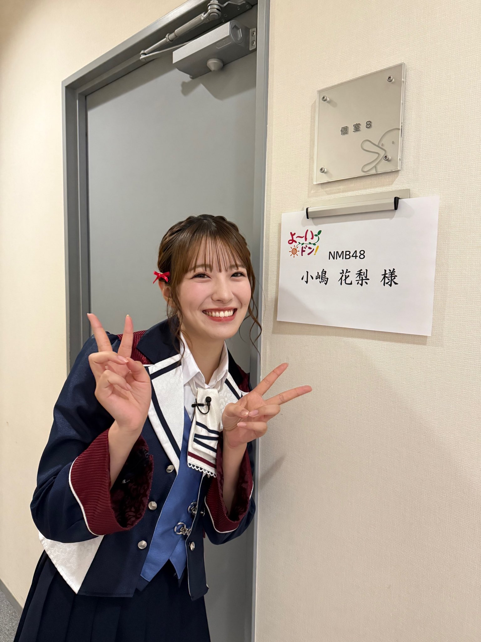 NMB48 小嶋花梨 直筆サイン入りミラー NMB48 小嶋花梨 ランダム 2025.June 直筆 サイン 生写真 - メルカリ