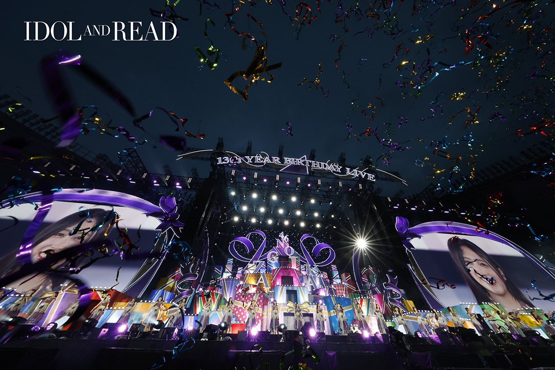 【IDOL AND READ 043名言集その3（ #乃木坂46 ）】

「この笑顔と楽しさ、そして美しさから生まれる幸福感こそ、乃木坂46がデビューからの13年で紡いできた大きな財産であり、彼女たちならではの個性だ」
（ライブレポートより抜粋）

続きはこちら👇
Amazon
amazon.co.jp/dp/4401772512