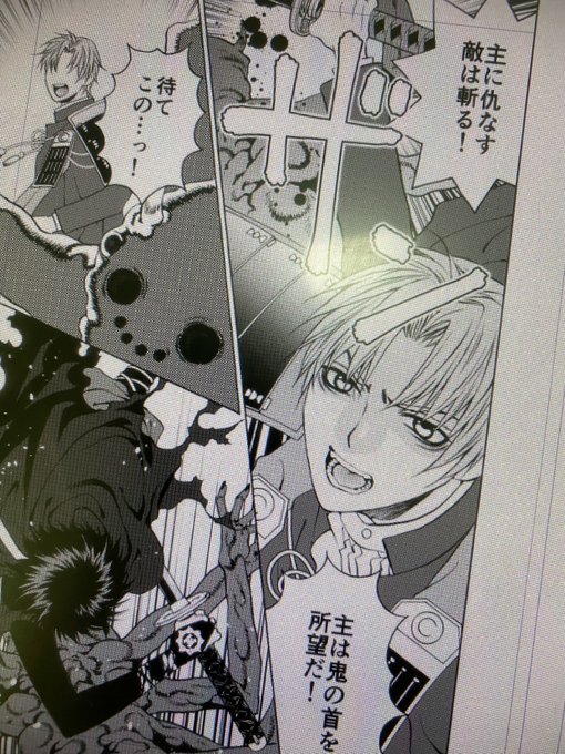 少女漫画　楠桂　漫画　いろいろ　まとめ売り 33冊セット 71gs95cqW2L._UF350,350_QL50_.jpg