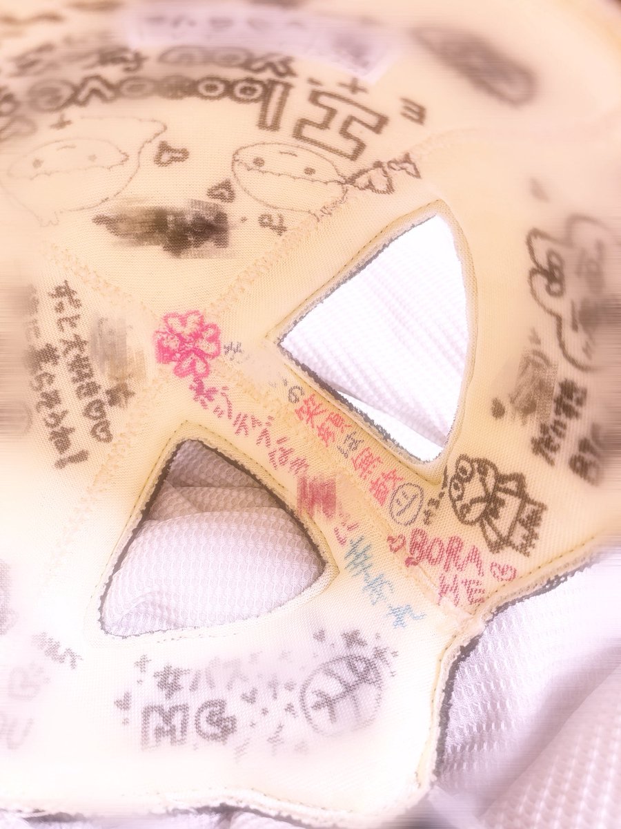 Niki13nevermind's tweet photo. ただいま( *´꒳ˋ*)ﾉ⁾⁾

4ヶ月ぶりのこの景色…
桜木町までよく見える🌈✨
今日の花火もきっと見えるのかなー

頭蓋骨を戻す手術日🦴

半年間、不満も弱音も言わずひたすらポジティブに過した娘

年頃JKがこの保護帽を被って学校へ行くことは見た目的にも気持ち的にも簡単なことではないはず→ https://t.co/DCatWksf0u