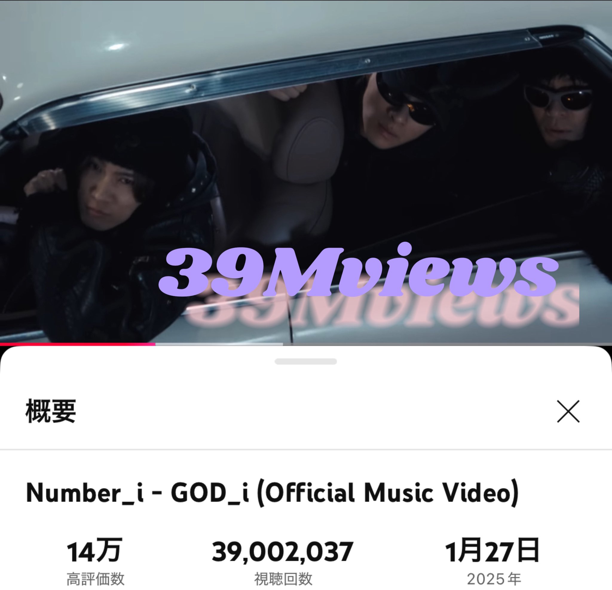 はち✨感謝価格❣️コメントで14444円に❣️12角‼️ ハルキ on X: 