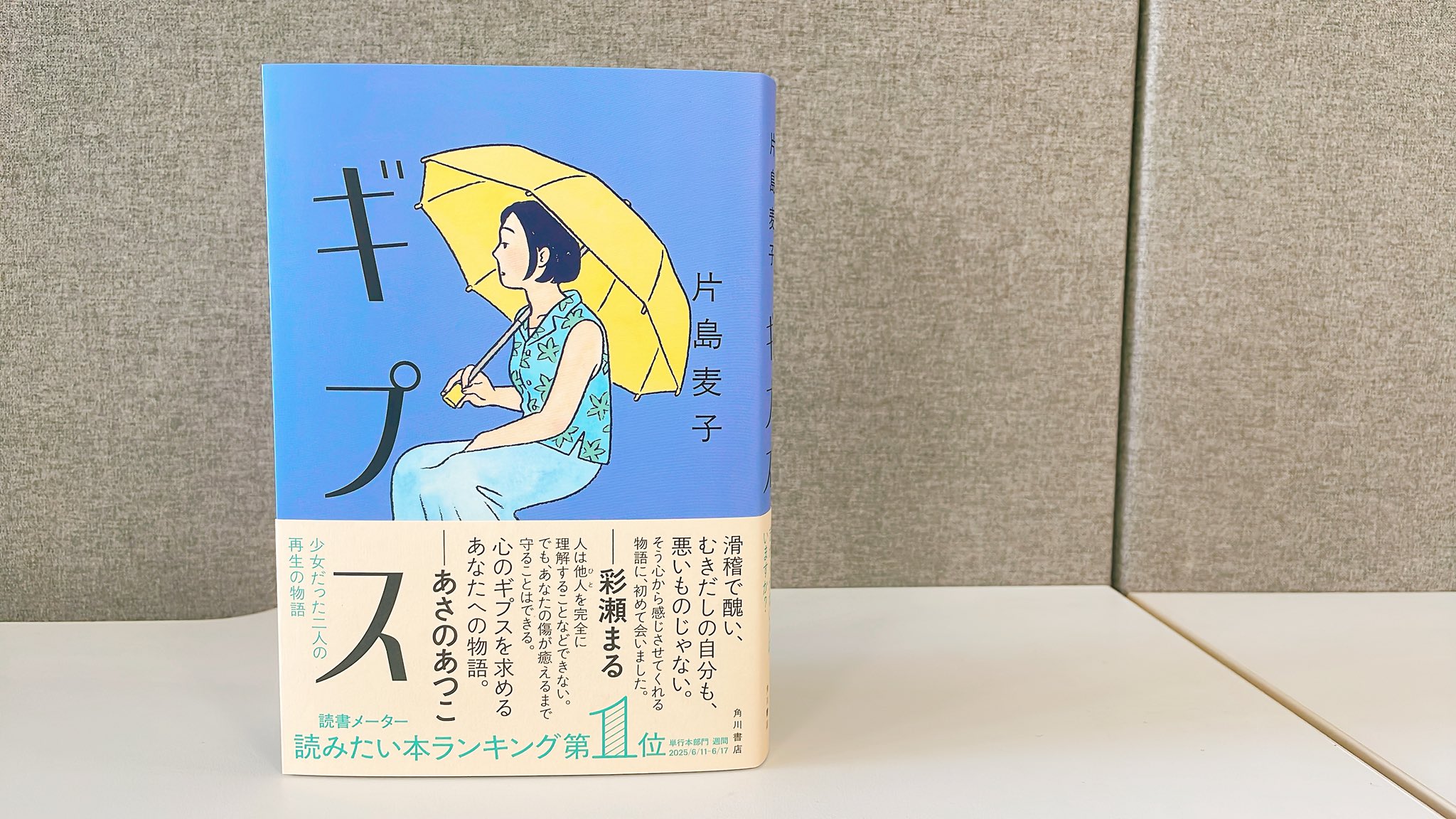 【中古】 季刊文科 第２８号/鳥影社 中古】 季刊文科 第28号 / 鳥影社 / 鳥影社