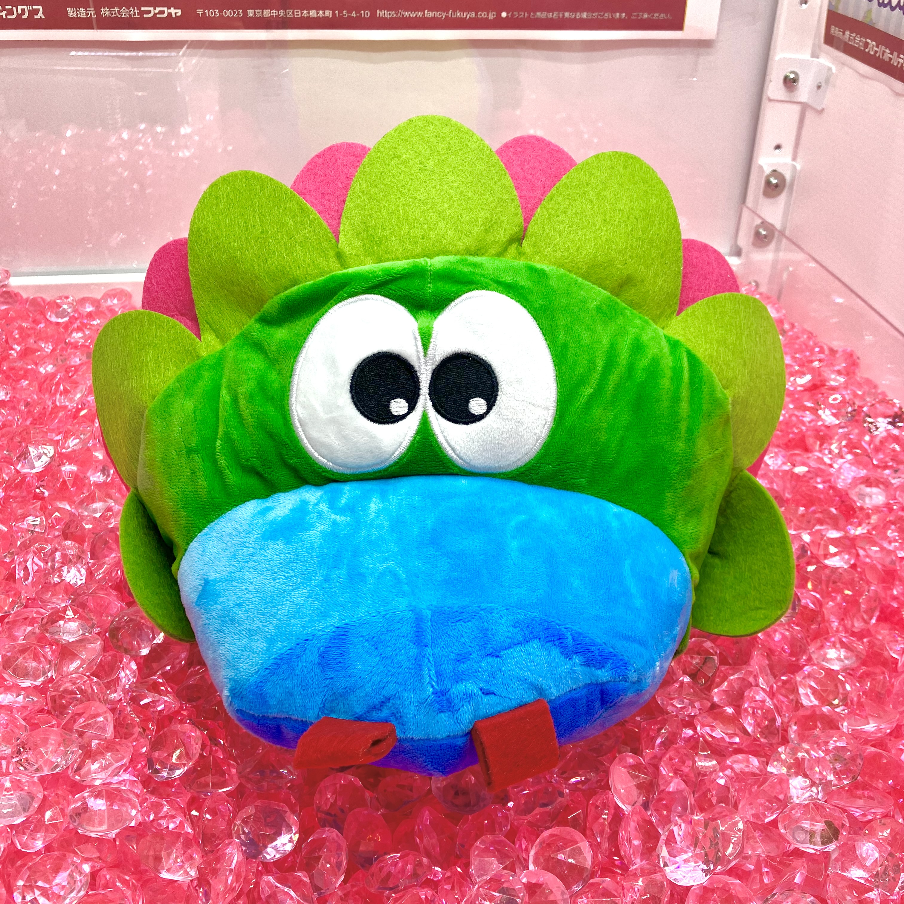 スラィリー BIG ぬいぐるみ Amazon.co.jp: 限定 スラィリー big