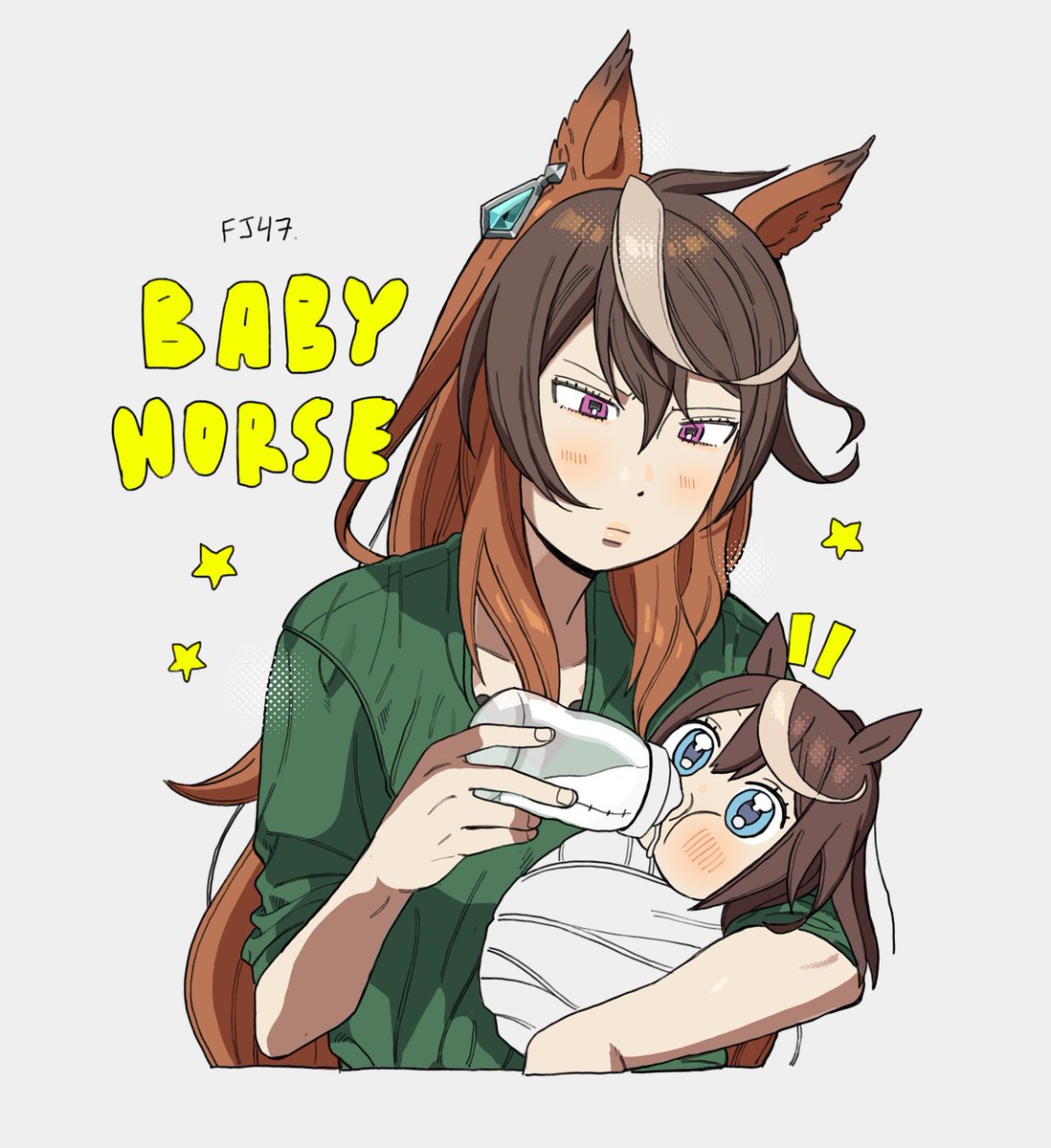 #umamusume