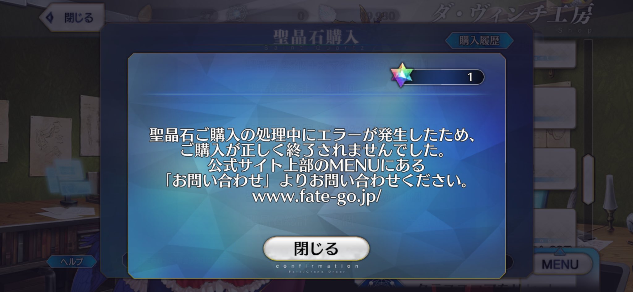 ❕ (他の方はご購入御遠慮ください。) 弊社を装った不正サイトにご注意ください。 | ABC-MART 【公式通販】