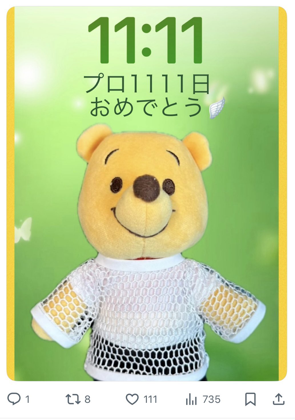 ばなな♡プロフ必読お願いします♡ Mina※プロフ読んでね♡様専用•*¨*•.¸¸♪ - メルカリ