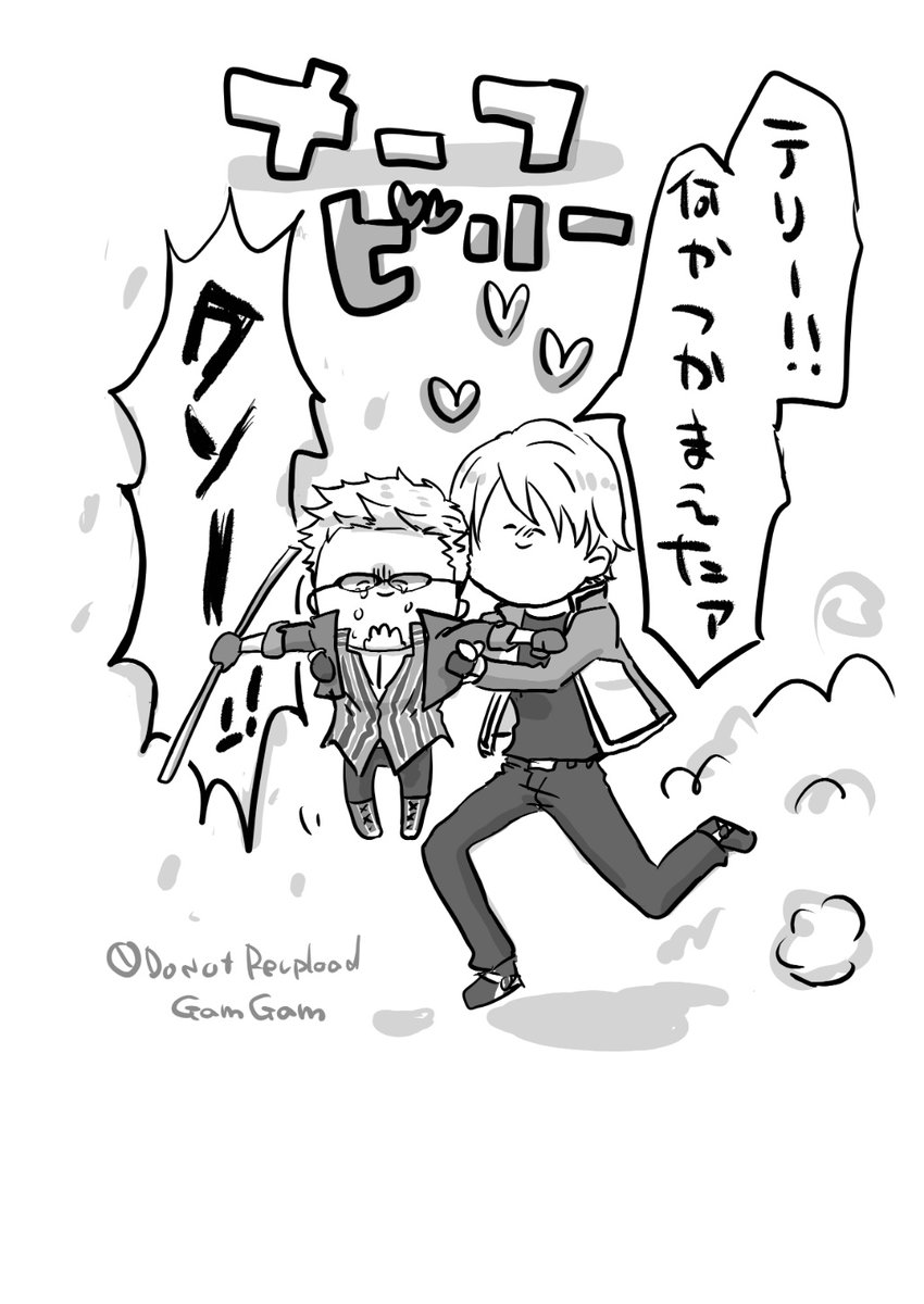 予告もなくいきなり特大ナーフされてもはや最弱候補やないかぃ・・・寝込むゎ・・・

#餓狼伝説 #CotW #ビリー・カーン