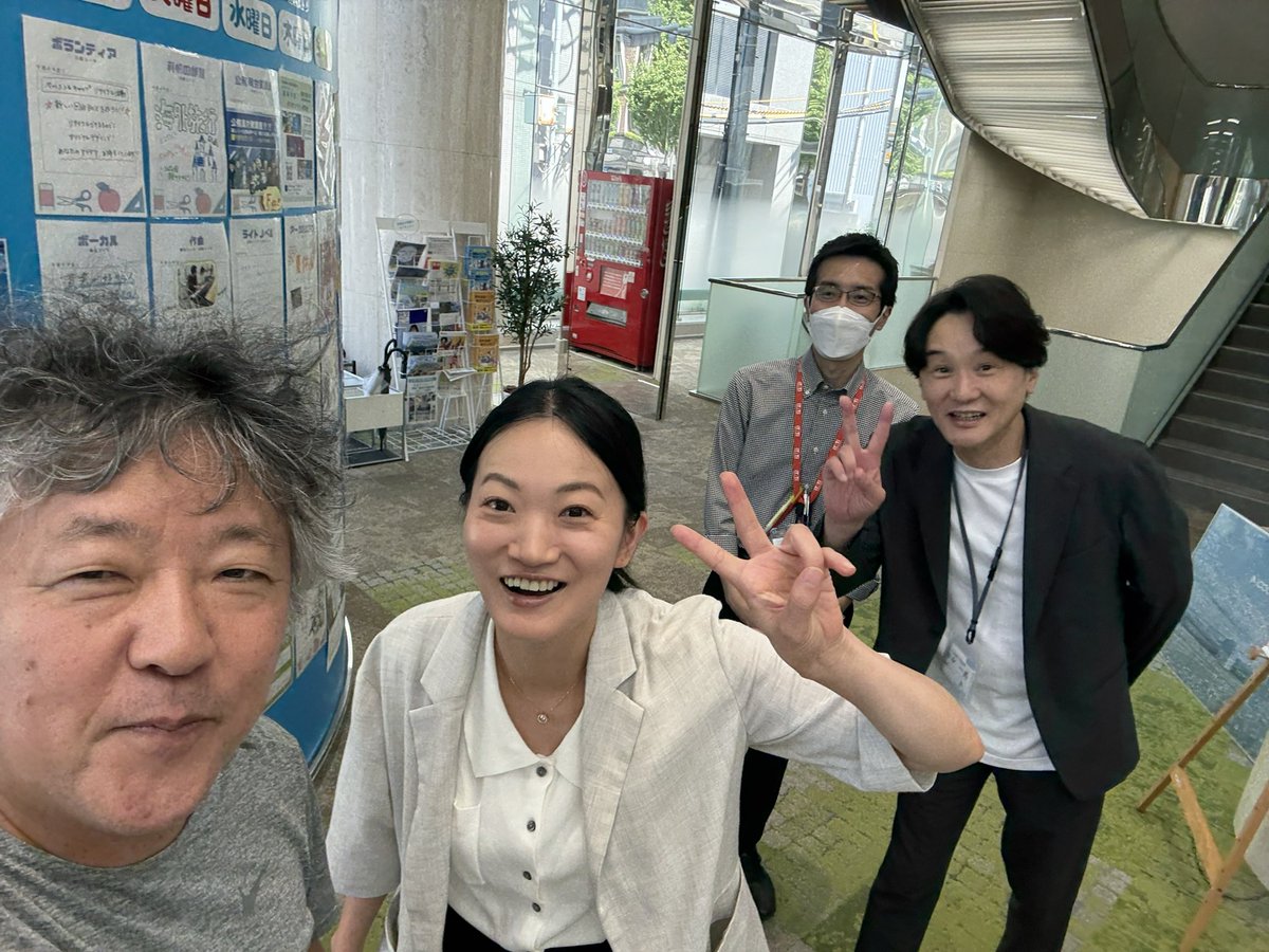 YO_koutyo's tweet photo. 旅ランの途中で、おおぞら高校福岡キャンパス　@ktcschool_fuk のみなさまの元気なご様子を拝見してうれしかったです！　さまざまな学びや出会いで暑い夏も楽しかとですね！！！！ https://t.co/MJvclwOkL3