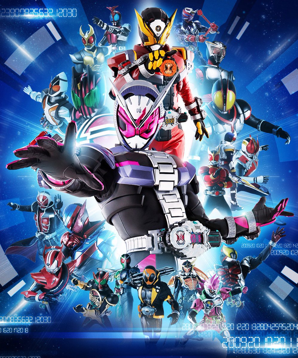 KingOfAllRiders's tweet image. 「俺は仮面ライダーの王となる！」
