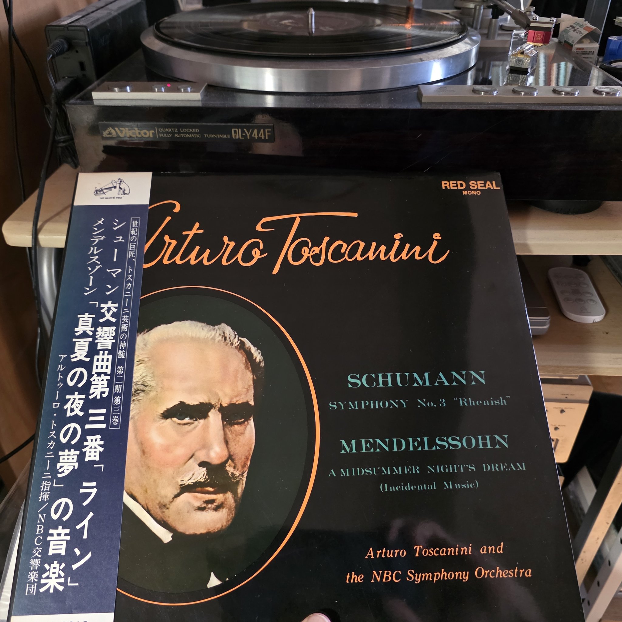 中西進の心のふるさと講話集 CD ユーキャン 中西進の心のふるさと講話集 ユーキャン CD 8枚組