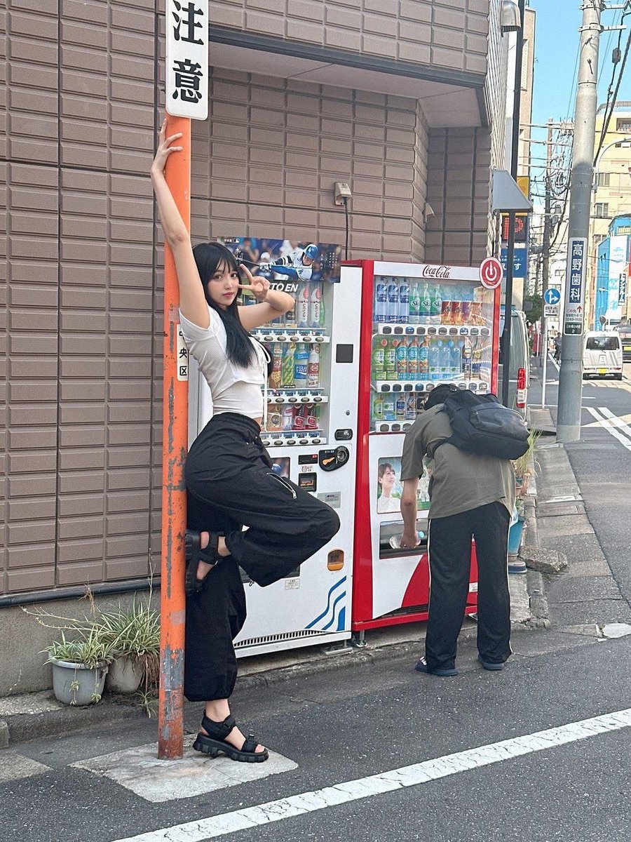 Out Of Context Japan tweet media