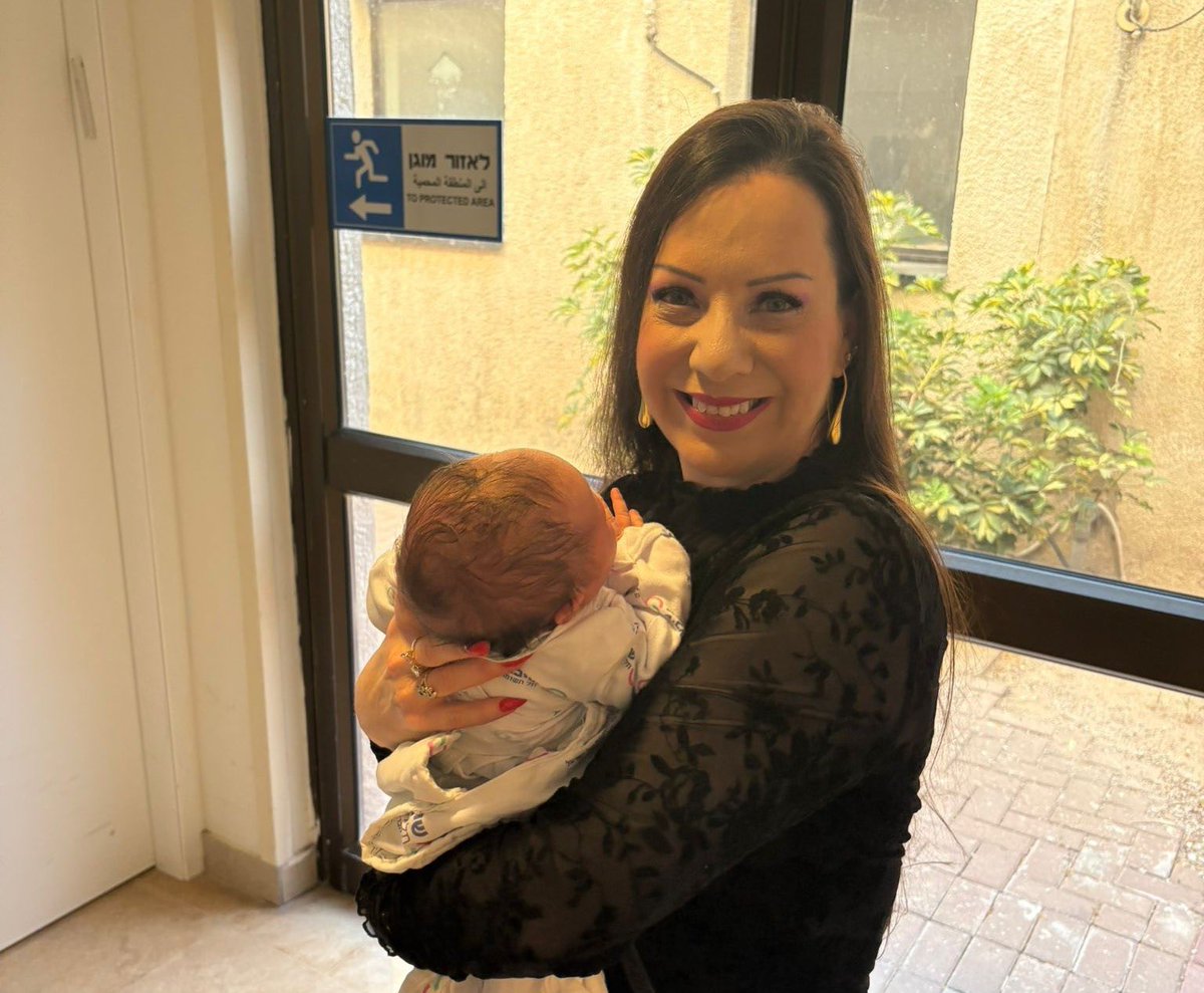 השלט בתמונה של טלי גוטליב מושלם