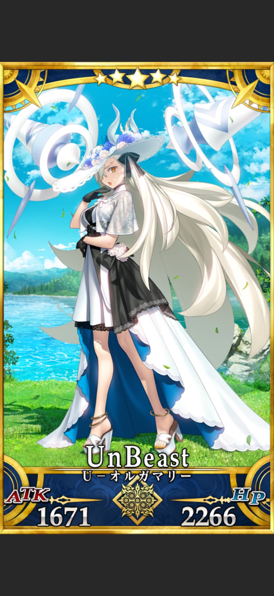 唯一1点限定品✨神と皇の加護✨聖なる力✨聖浄化力… 力の化身 (Avatar of Might) · Tenth Edition (10E) #251