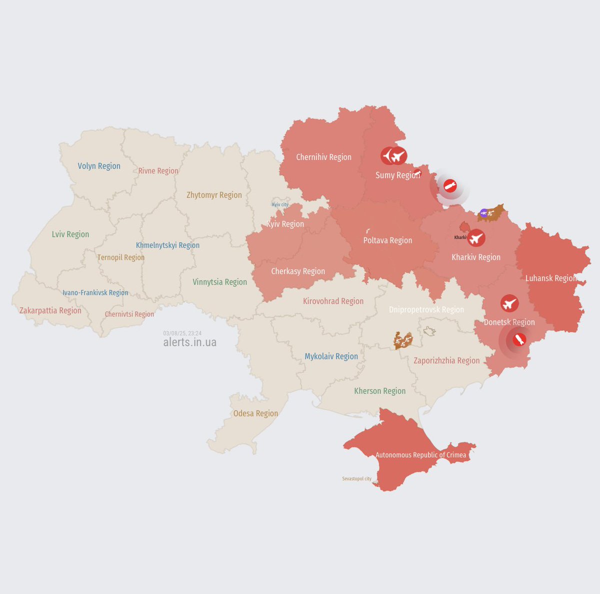 Russian attack drones threat is coming close to Kyiv. Air raid alert is possible soon