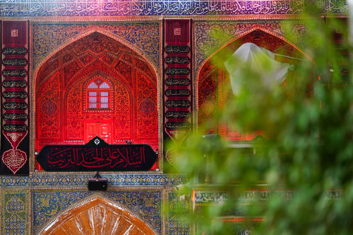 امام محمد باقر علیہ‌السلام نے فرمایا:
اگر کوئی شخص خطرہ مول  لے کر امام حسین علیہ‌السلام کی زیارت کے لیے جاتا ہے،اسے جتنا خطرہ زیادہ ہوگا اتنا زیادہ ثواب ملے گا۔ 

کامل الزیارات، ص 127