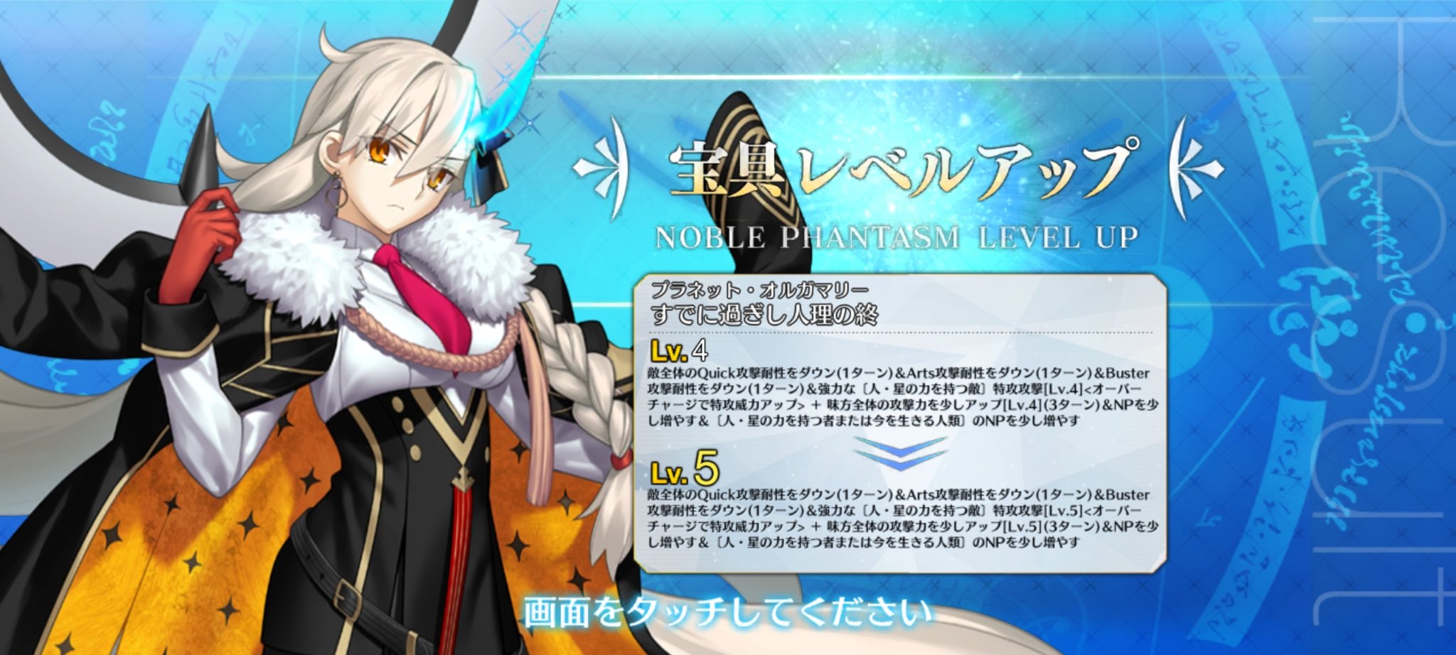 lycee リセ FGO 直筆サイン 宮本武蔵 2025年最新】Lycee サイン fgoの人気アイテム - メルカリ