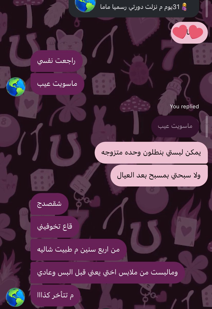AnxietyCEO's tweet photo. تحقق حلمي وشفت اللي تصدق سوالف الصحوه https://t.co/KEwvgE4xPK