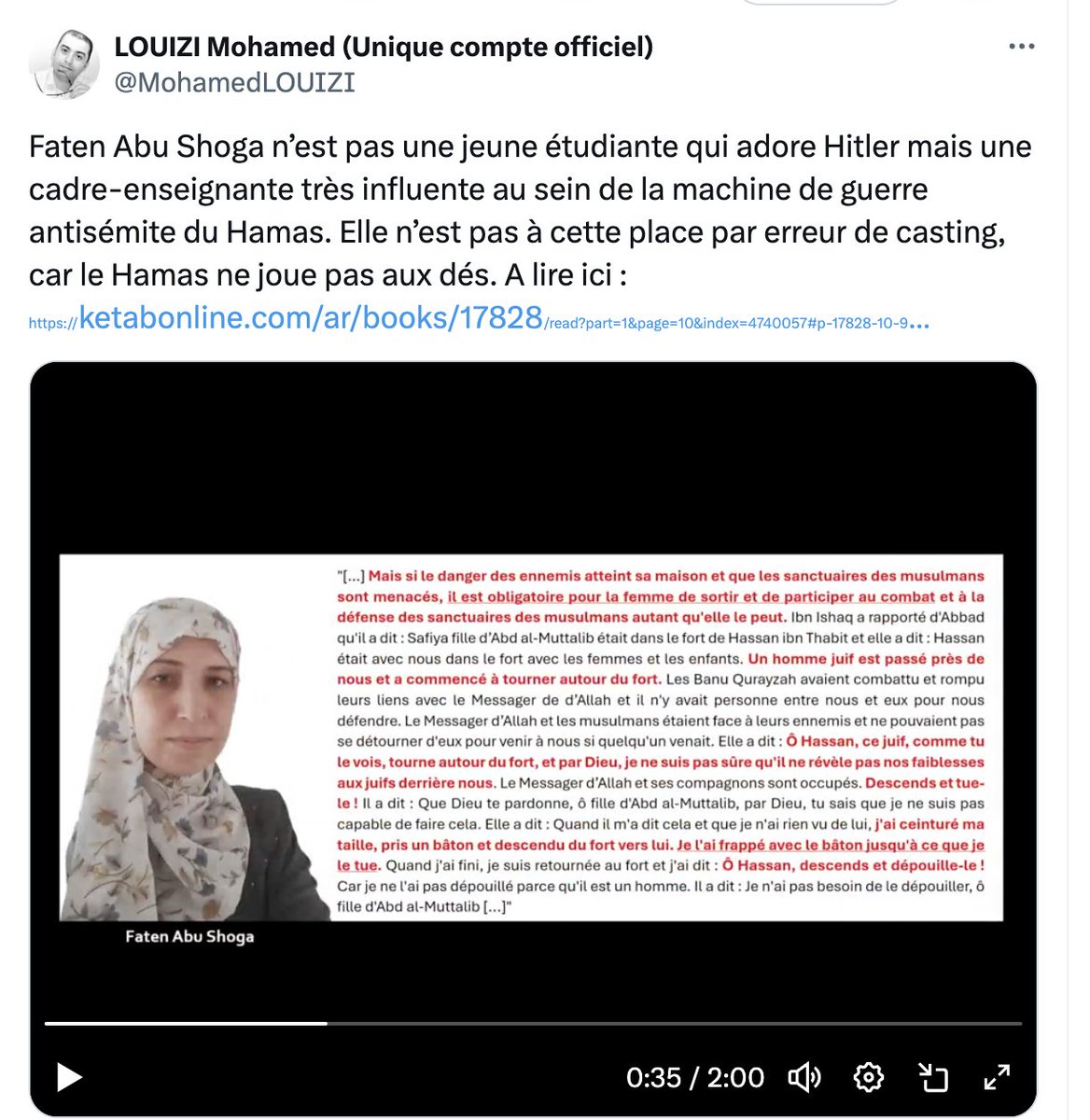 Florence Bergeaud-Blackler 🎓 (@fbblackler) on Twitter photo Dans son thread, <a href="/MohamedLOUIZI/">LOUIZI Mohamed (Unique compte officiel)</a> nous apprend que le programme franco-palestinien "Al-Maqdisi" mis en œuvre en France par le ministère de l’Europe et des Affaires étrangères (MEAE) et le ministère de l’Enseignement Supérieur, de la Recherche
a financé la militante islamiste Faten Dans son thread, <a href="/MohamedLOUIZI/">LOUIZI Mohamed (Unique compte officiel)</a> nous apprend que le programme franco-palestinien "Al-Maqdisi" mis en œuvre en France par le ministère de l’Europe et des Affaires étrangères (MEAE) et le ministère de l’Enseignement Supérieur, de la Recherche
a financé la militante islamiste Faten
