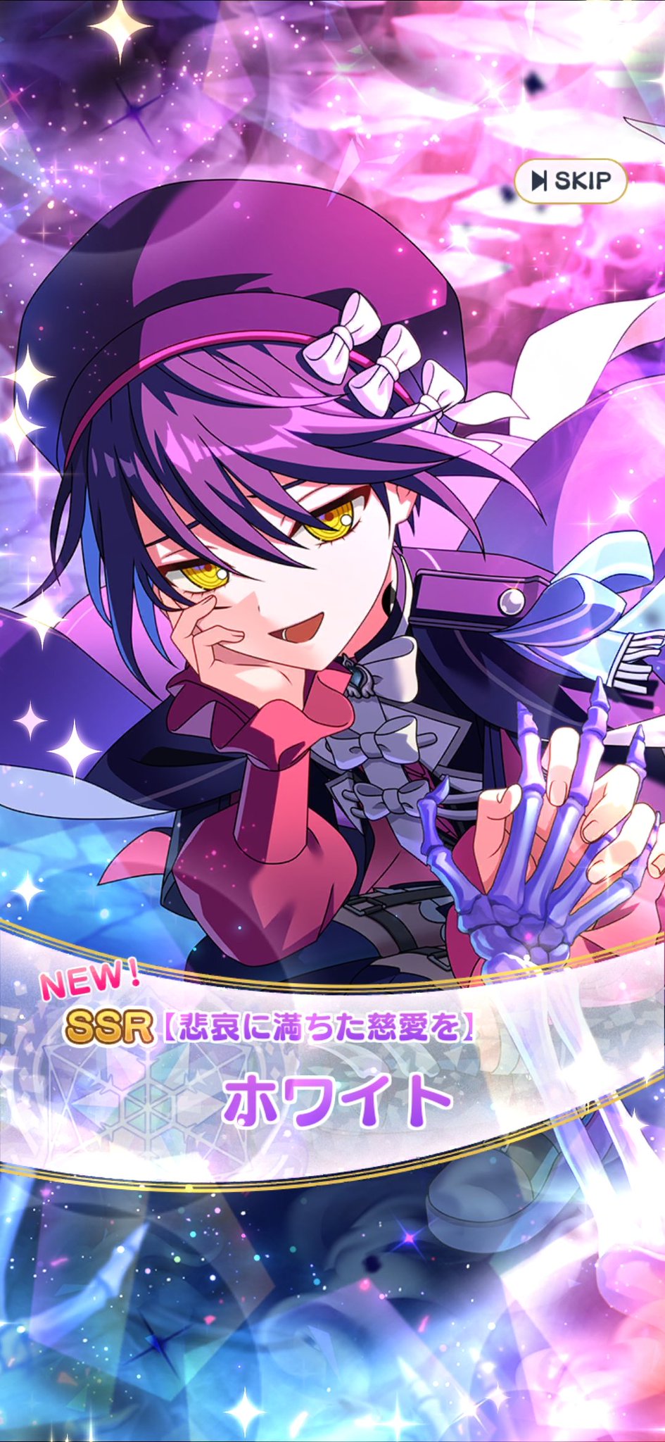 ニッキー様❤️おまとめ専用ページです。10/14まで♡ べにしょうがおいしいよ！ on X: 