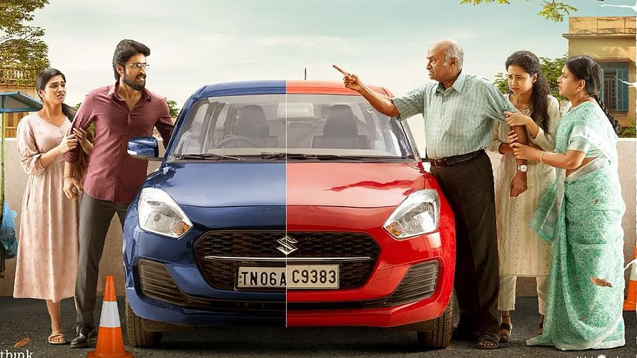 Deepan Boopathy (@deepanboopathy) on Twitter photo Heartiest congratulations to the entire team of #Parking for bagging top honours at the 71st #NationalFilmAwards! 🏆
🏅 Best Tamil Film
🏅 Best Screenplay
🏅 Best Supporting Actor
Special love to #MSBhaskar sir for a performance that moved us deeply.
Kudos <a href="/ImRamkumar_B/">Ramkumar Balakrishnan</a> Heartiest congratulations to the entire team of #Parking for bagging top honours at the 71st #NationalFilmAwards! 🏆
🏅 Best Tamil Film
🏅 Best Screenplay
🏅 Best Supporting Actor
Special love to #MSBhaskar sir for a performance that moved us deeply.
Kudos <a href="/ImRamkumar_B/">Ramkumar Balakrishnan</a>
