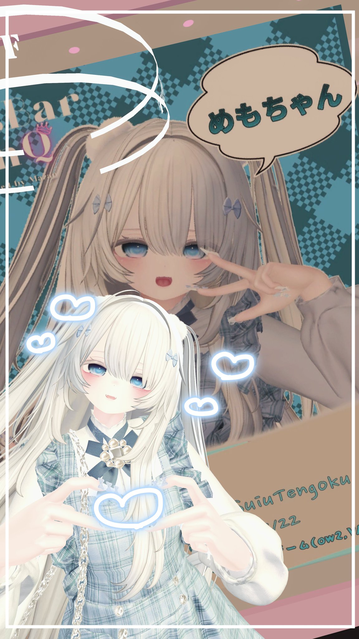 はくとん様❤️おまとめ専用ページです。5/22まで♡ めもちゃん on X: