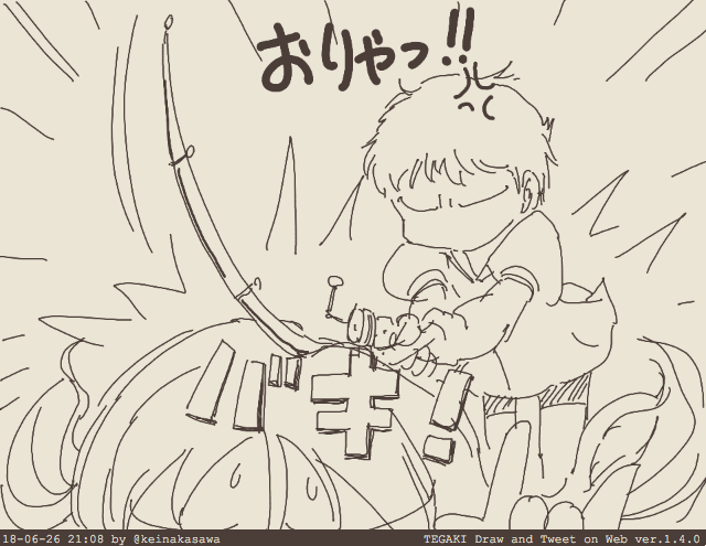 誠子たんイェイ〜♪
1日遅れすまん 