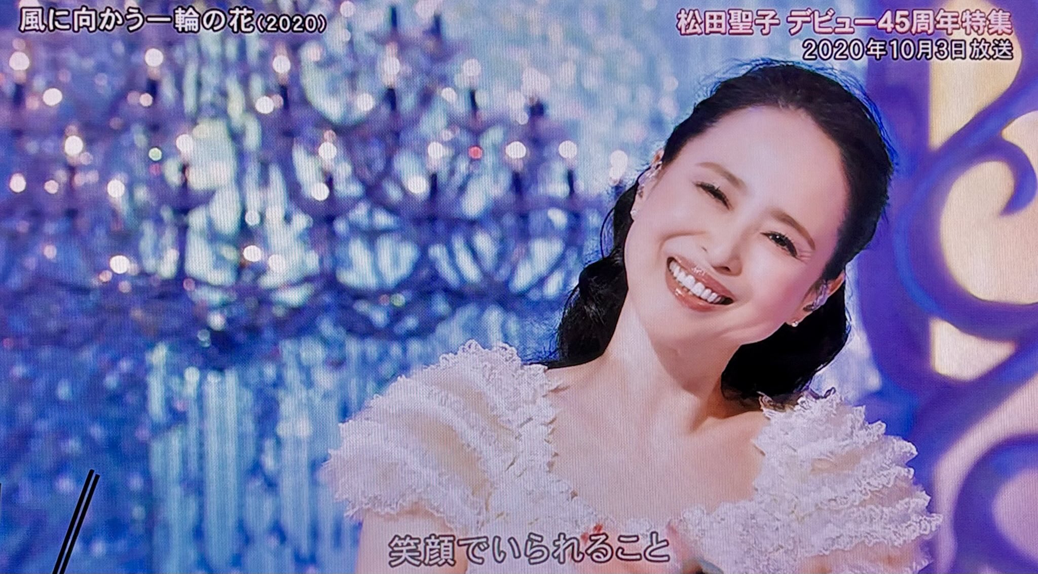 こまちゃん on X: 