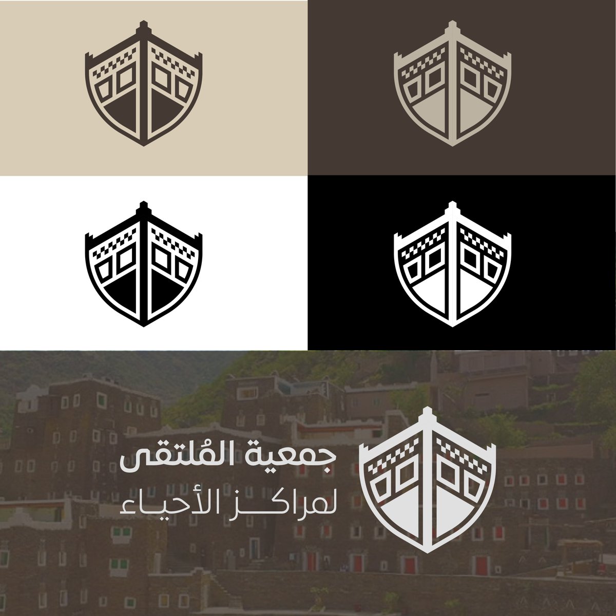 <a href="/tahadiy7/">منصة تحدي المصممين 🇸🇦</a> جمعية المُلتقى لمراكز الأحياء