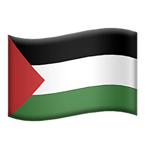 Tarhounni's tweet photo. اللهم أغث إخواننا من حقد وإجرام قتلة الأنبياء والمصلحين والأبرياء، اللهم أغث عبادك المظلومين المستضعفين فليس لهم سواك، اللهم إن المجرمين يصبون عليهم الصواريخ والقنابل الفتاكة والتجويع صبا فيا رب انتقم لهم، اللهم دبر لأهلنا في غزة ودبر لأمة نبيك ﷺ https://t.co/EJBAss0iNA