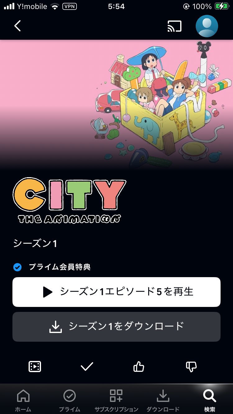 ヨッシーです。他の方購入不可です。 ヨッシー on X: 