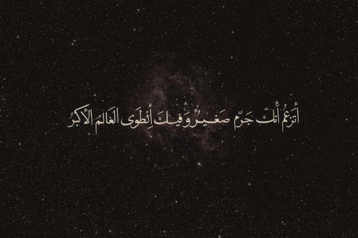 HadeelBaqbaq's tweet photo. https://t.co/FxVLrFu6ec