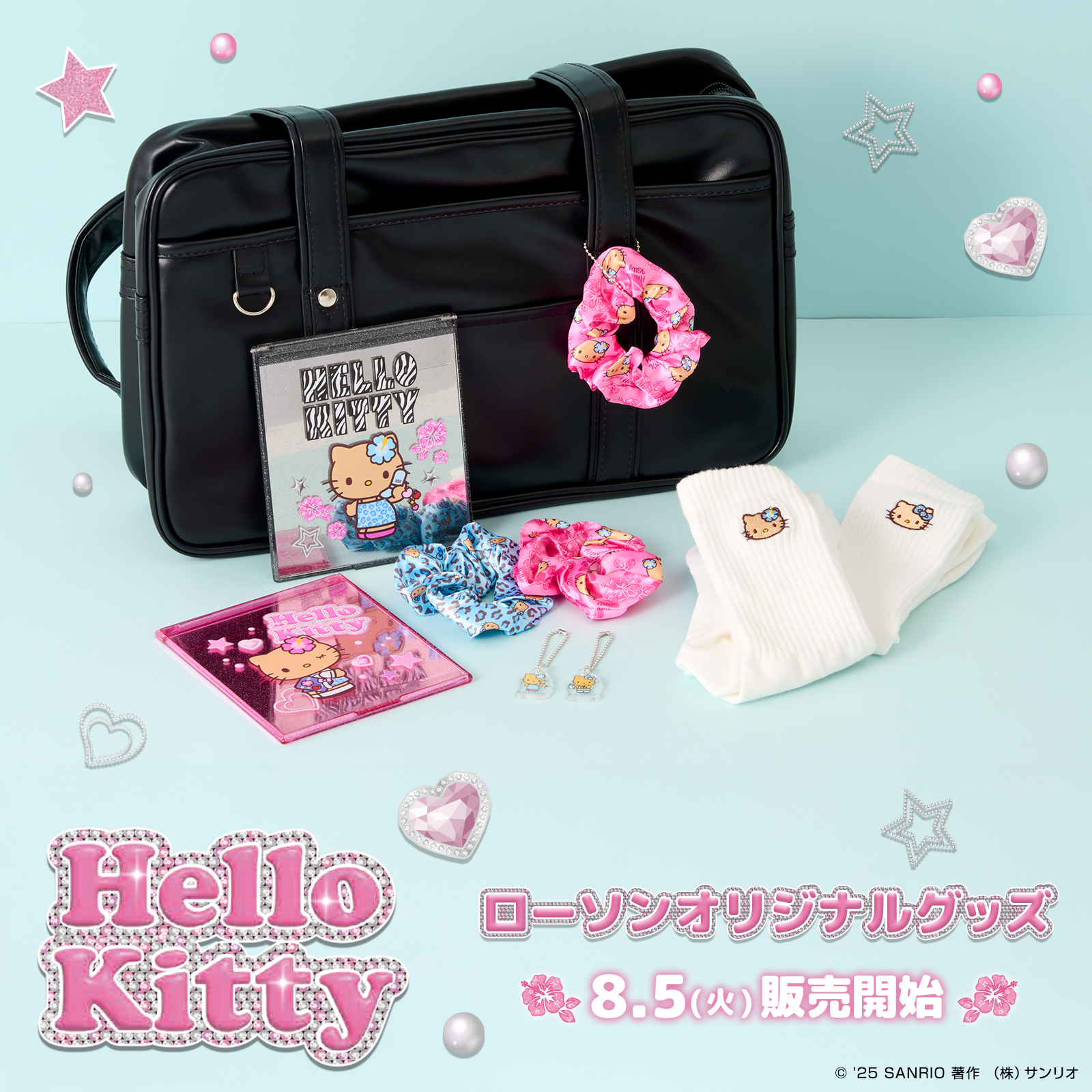 サンリオ (@sanrio_news) / X